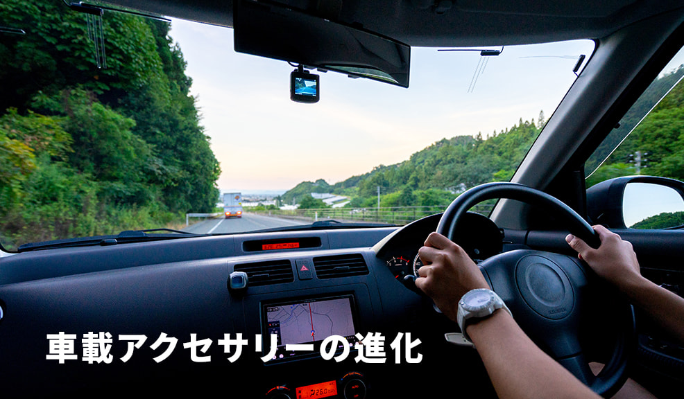 ツチヤ自動車 ツチヤ自動車